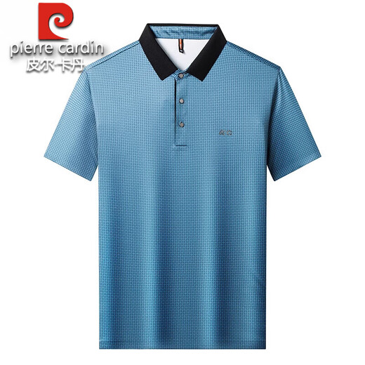 Pierre cardin high-end mulberry silk short-sleeved T-shirt men's 2025 summer thin business casual daddy's lapel no iron polo shirt 1365 style red M 48