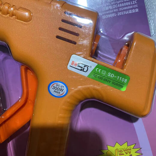 Saide SD-1108 hot melt glue gun industrial grade high power 300W 11mm glue stick advertising thermostatic glue gun SD-1108 glue gun 300w adjustable temperature