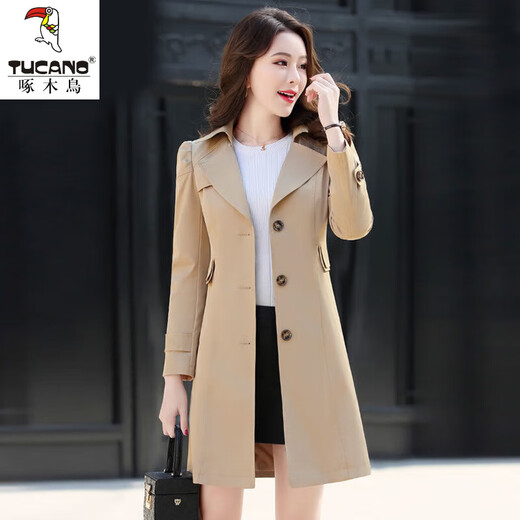 Woodpecker high-end windbreaker jacket for women 2024 spring and autumn new fashion Korean style mid-length slim slim temperament versatile top Khaki M 90Jin Jin is equal to within 0.5 kg