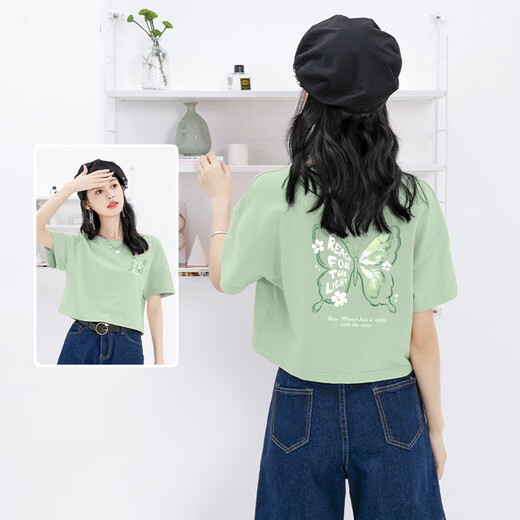 Jüdisches Frauen kurzärmeliges T-Shirt im Sommer Heiße, vielseitige T-Shirt Pure Cotton Dopamin Small Slim Top Jr B Pulver 835a S
