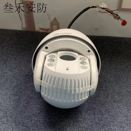 海康威视（HIKVISION）DS-2DC6220IW-A /6223/6420/6423 6寸智能室外高清球机 DS-2DC6220IW-A