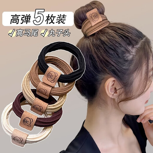 Jisenjia simple coffee color bear hair band for women, high elasticity and durable hair rope, cute rubber band headwear, children's headband leather case, bear logo (10 mixed colors)
