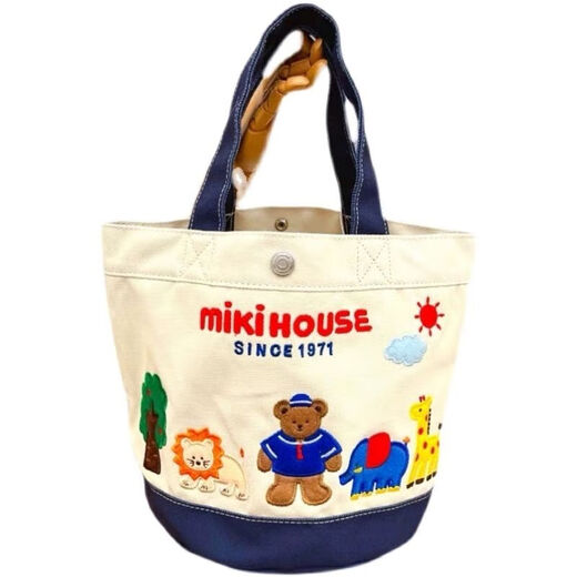 Qindu Miki Canvas Bag Cartoon Brief Handtasche Bento Bag Mama Bag Baby Bag Canvas Handtasche Mutter und Babytasche Stoffbeutel gelber Eimer Tasche