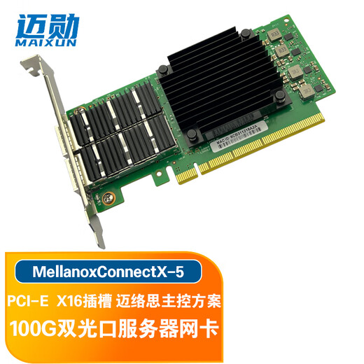 Mellanox ConnectX-5 VPI Mellanox-Chip 100G ist kompatibel mit MCX556A-ECAT Dual-Port-Hochgeschwindigkeits-RDMA/IB/EDR-Modus PCIE-4.0 100G Dual-Port (einschließlich 2 Multimodul-MPO + 2 3-m-Jumper)