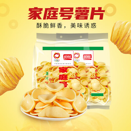 Panpan Family Potato Chicken Casual Snacks Puff Snacks, die originalgeschmack von Kindheit teilen + Tomate 100g/*4 Beutel