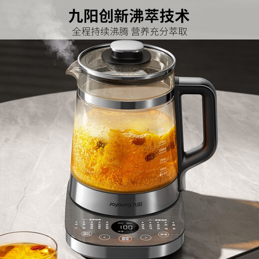 Joyoung 1.8L Boiling Health Pot Tea Maker 316L Double Steel Extended Tea Basket Light Stewing 0 Glue Household Electric Kettle 18WY2R