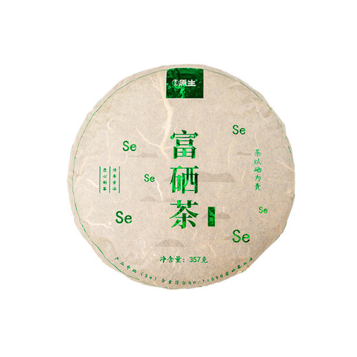 Original organic tea house Yunnan selenium-rich Pu'er tea raw tea cake 357g large-leaf tea gift leaf channel new 357g
