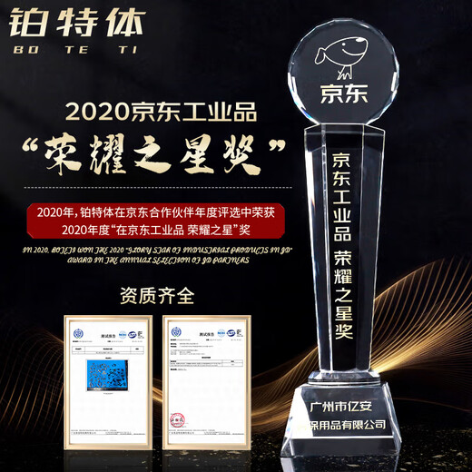 Platinum wall panel self-tapping screws, wall panel nails, dry wall nails, keel self-tapping screws, fiber wood screws, cross countersunk head self-tapping screws, M3.5*35 (100 pieces) - black