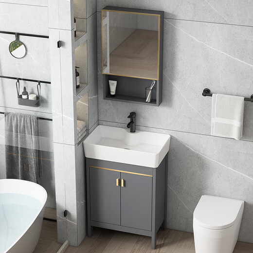 Dafify kleine Apartment Badezimmerschrank Keramik integriertes Becken bodenbestand extrem schmales Waschbeckenschrank kombinierter Balkon Waschbecken Waschbecken Waschbecken 4837 Grau 1618 Volltür-Set