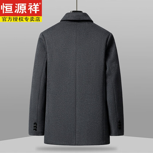 Hengyuanxiang men's wool coat mid-length thickened down liner middle-aged and elderly dad's wool coat men's top gray M