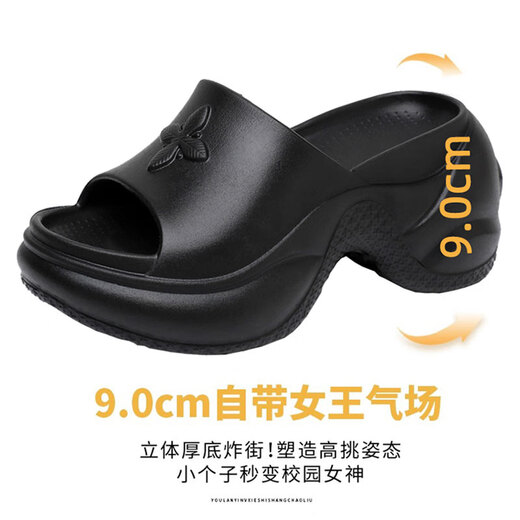 Phoenix usa zapatillas de suela gruesa para mujeres para el verano 2024 nuevas tendencia de moda de flores cruzadas de alta altura Sandalias de tacón alto 37-38