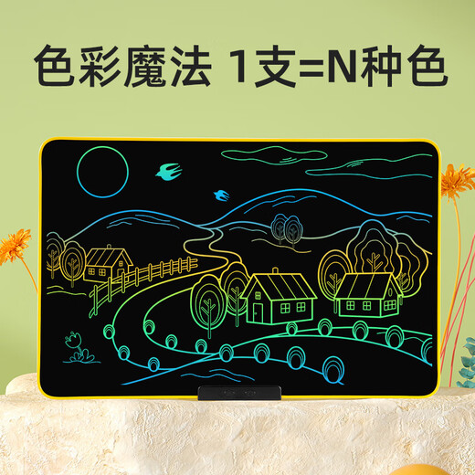 PBJ Children's Drawing Board LCD Handwriting Pad Highlight Eye-Protective Large Screen Color Rechargeable Baby Painting Graffiti Hand-Drawing Pad Calculation Small Blackboard Drawing Smart Tablet Birthday Gift 22-inch Eye-Protective Pink Color Screen + Protective Case + 2 Pens + Cables