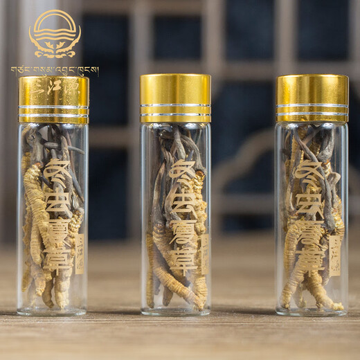 Sanjiangyuan Wild Cordyceps sinensis Qinghai Yushu Cordyceps 10g Geschenkbox 4 Stangen pro Gramm High-Höhe Cordyceps Geschenkbox Packung