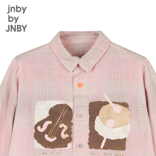 Jnby by JNBY Jiangnan Buyi children's clothing autumn shirt long-sleeved cotton gradient plaid comfortable boys and girls 1N9211340 906 gray powder 130 cm