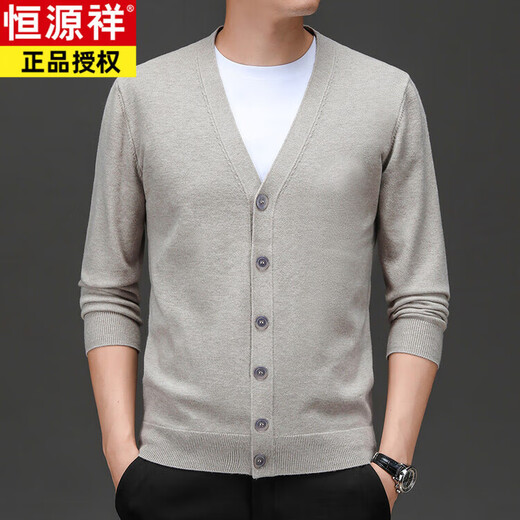 Hengyuanxiang (HYX) Sheep | Wool Knitted Cardigan Jacket Men's Autumn and Winter New Solid Color V-neck Loose Versatile Sweater for Middle-aged and Elderly People Chinese Red 165/80A