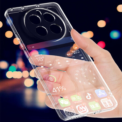 Qinke es adecuado para la caja de teléfono móvil Real ME GT5PRO anti-Fall Real ME GT5PRO Caso de teléfono móvil Silicona Transparente Caja de protección de caparazón suave de caparazón ultra delgado