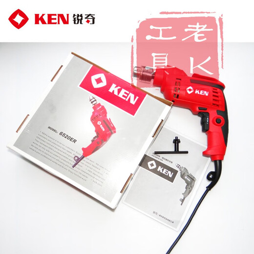 上海锐奇580W大功率6520ER工业级手电钻正反转电动螺丝刀 450W 铁夹头 (扳手式) 6630ER