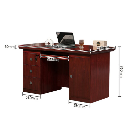 ZHONGWEI Desk President Desk Sticker Solid Wood Leather Manager Desk Computer Desk Staff Desk Financial Desk Boss Desk 1.4 Meters