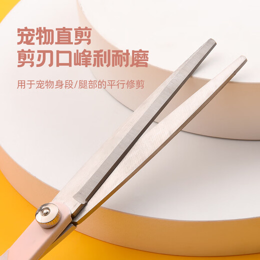 Nops pet scissors grooming dog hair shearing tool set professional hair trimming shears dog hair curved scissors Teddy hair cutting tool 7.0 curved scissors