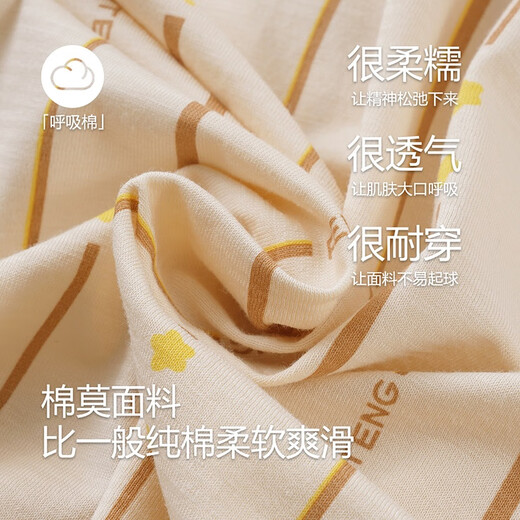 Fenton Couple Pajamas Fan Chengcheng's Same Style Star's Same Style Spring 5A Antibacterial Lapel Comfortable Style Homewear Cover Douhuang-Women's XL