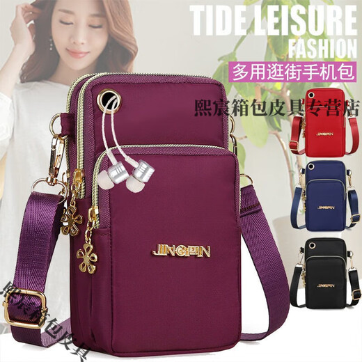 2022 small bag large screen mobile phone bag shoulder crossbody bag women's bag coin purse cloth bag small backpack arm bag hand love dark blue large size with headphone hole