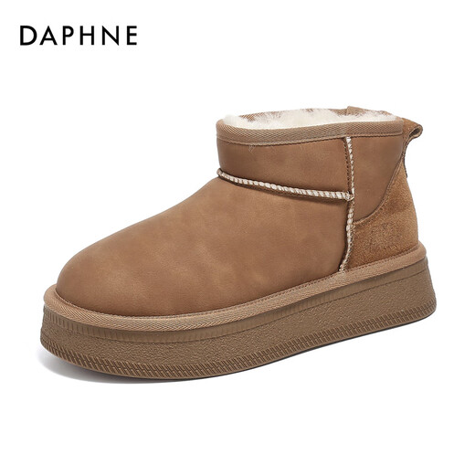 达芙妮（DAPHNE）雪地靴女皮毛一体短靴加绒冬季2024新款东北抗寒防滑大棉靴 黄色加绒4.5cm 35 标准码