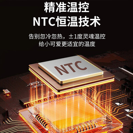 Chongzhidi smart constant temperature pet drying box cat and dog bathing dryer pet hair blowing and drying artifact home 45L upgrade 1200w bottom air outlet