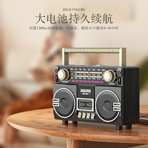 Dili full-band radio for the elderly 2024 new high-end semiconductor retro old-fashioned plug-in card U disk antenna elderly broadcast rechargeable portable Bluetooth speaker retro black radio/Bluetooth speaker/plug-in card/U disk