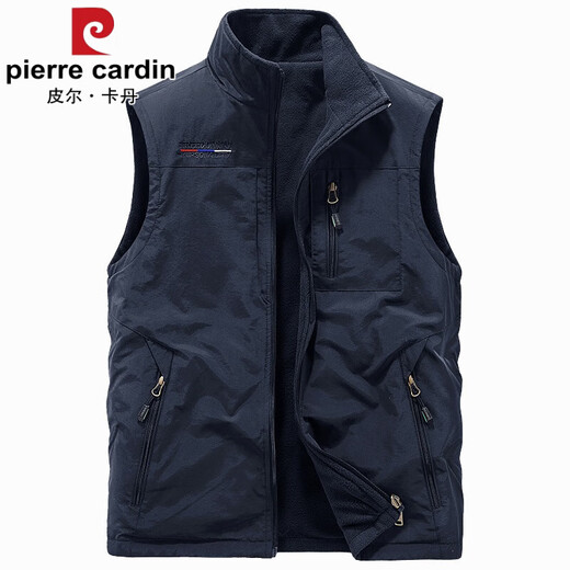 Pierre Cardin autumn and winter thickened double-sided vest for men, outdoor sports fleece vest, polar fleece vest and velvet vest jacket, royal blue 2XL (suitable for 145-160Jin Jin equals 0.5kg)