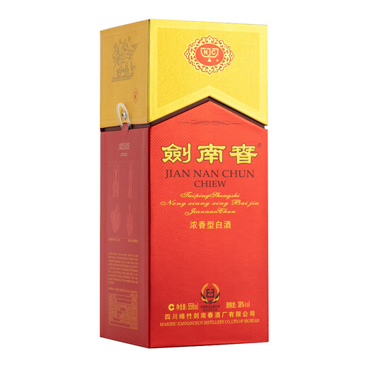 剑南春 水晶剑 38度 558ml*6 整箱装 浓香型白酒 低度水晶剑