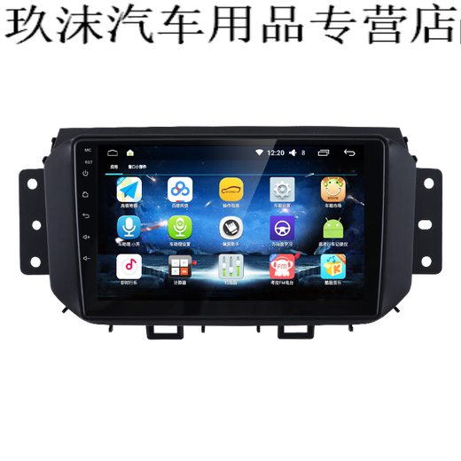Подходит для подъема 21 Hongguang S18 S3 15 S1 Central Control Display.