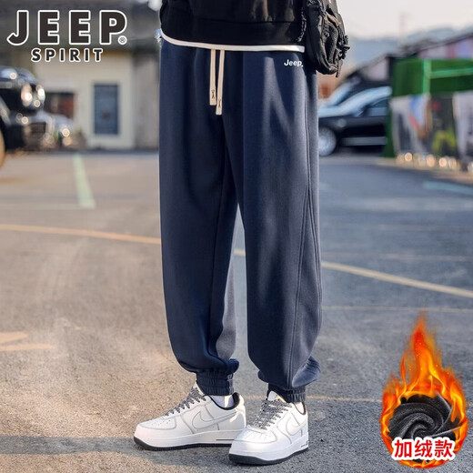 JEEP SPIRIT吉普男士休闲裤2025年春秋冬季美式宽松大码运动加绒束脚卫裤男 9207藏青 4XL 【171-185斤】