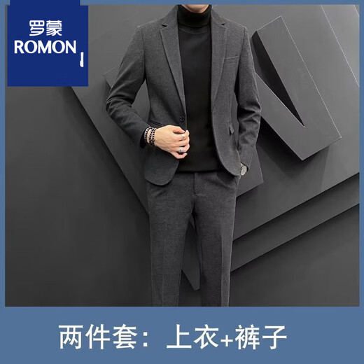 Luo Meng suit men's suit, a complete set of casual, handsome, slim and versatile commuter men's suit, autumn new coat, gray top + pants XL