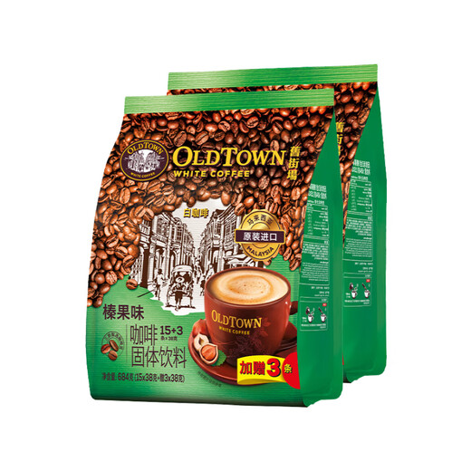 
Old Street Farm Old Street Farm/White Coffee Hazelnut Flavor Malaysia Three-in-One Instant Coffee 684g2 Bag Hazelnut 684gX2 Bag