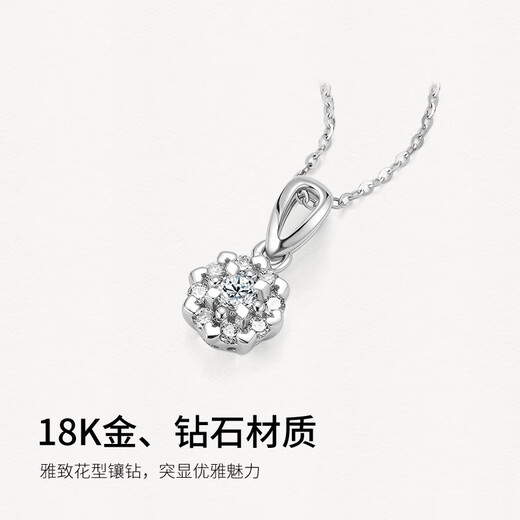 Saturday Fortune (ZLF) 18K gold diamond necklace women's love group inlaid carat effect pendant pendant for girlfriend holiday gift pendant (chain not included)