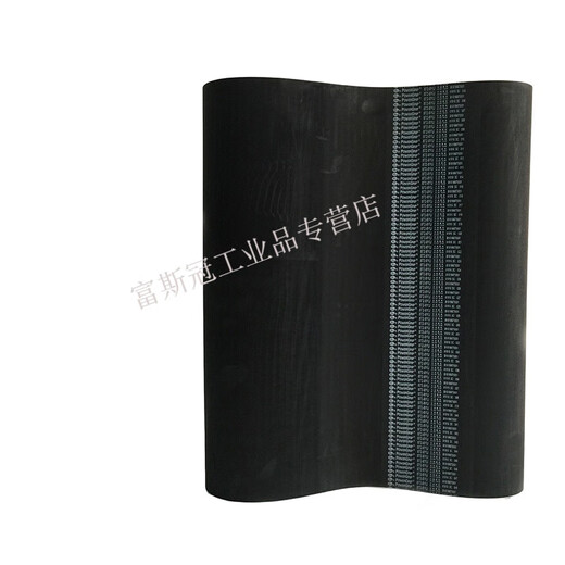 同步带9768YU 9848YU 9928YU10008YU传动带皮带  其他 盖茨984-8YU-25mm宽度