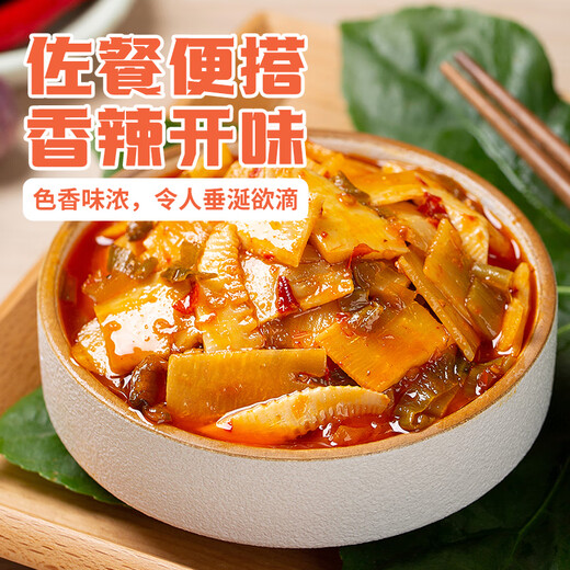 Sweet all the rice and stir-fry the classic series of fried fragrant mushrooms, bamboo shoots, enoki mushrooms, 3 bottles set 690g