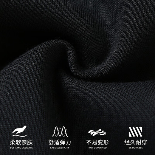 Pull-back sweatpants for men in spring and autumn, loose straight wide-leg pants for men, trendy and versatile casual pants for men