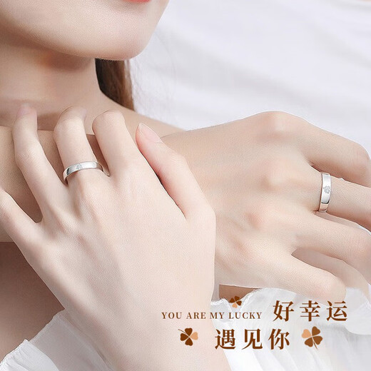 MZMZ four-leaf clover platinum ring for women PT950 platinum couple ring birthday 520 Valentine's Day gift for girlfriend and wife light luxury model-four-leaf clover ring