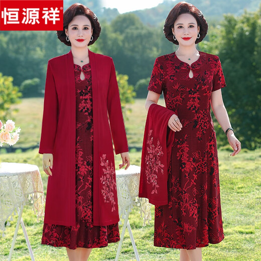 恒源祥中年妈妈西装外套婚宴礼服连衣裙两件套装中老年春秋裙子喜RN9277 红色 XL【建议105斤以下】