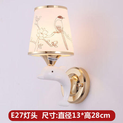 Yaotian remote control dimming wall lamp bedroom bedside lamp LED living room wall lamp hotel hotel stair corridor aisle lamp BD070-single head-cloth cover led warm light remote control dimming