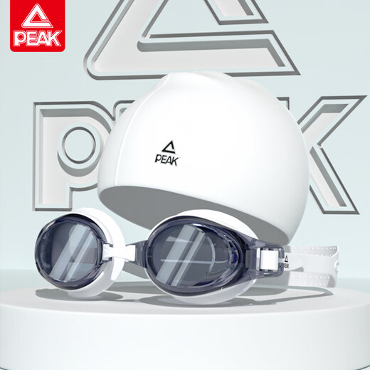 Peak swimming goggles myopia high-definition waterproof anti-fog men's and women's swimming goggles and swimming cap set adult professional swimming equipment smoke green black single swimming goggles flat/not myopia