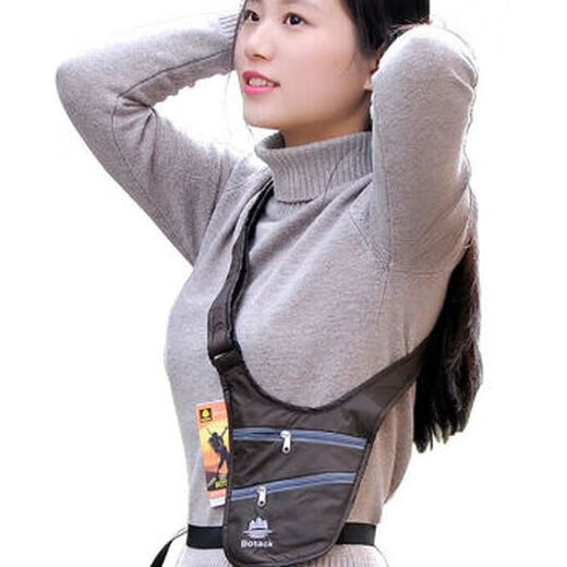Shantoulin Village Reisen intime Taillenbeutel Männer und Frauen Achselhöhlen Anti-Diebstahl Passport Dokument Geld unsichtbarer Laufsport ultra-dünner One-Shoulder Slant Black Black Bag