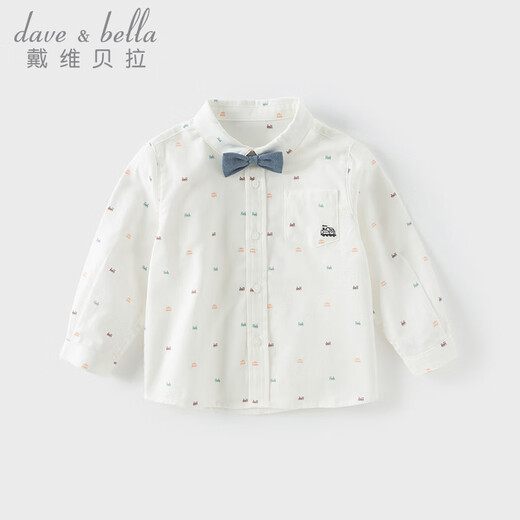 DAVE&BELLA spring new children's clothing, children's shirts, college style boys' long-sleeved shirts, fashionable children's clothes, baby boy tops, white, in stock, 110 cm (recommended height 100-110cm)