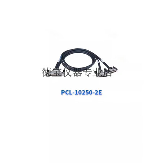 研鼎研华板卡配件 端子板ADAM-3951/3937 线缆 PCL-10250/10137/1 ADAM-3951