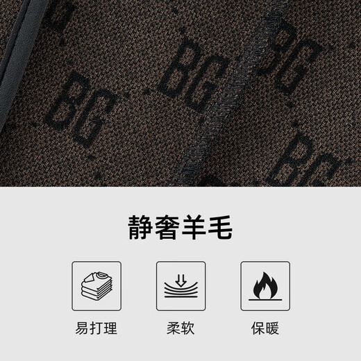 Biyinlefen Warm and Soft Autumn Men's Fashionable Casual Jacket Tops Comfortable and Sturdy Hooded Wool Jacket Men 07 Black L /105