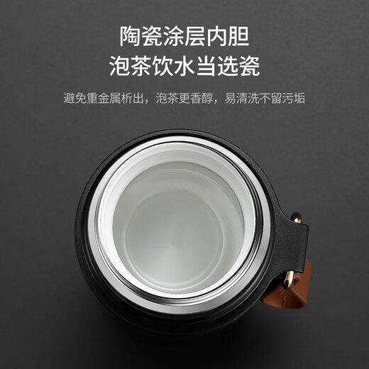 eno大容量保温杯男陶瓷内胆焖茶杯泡茶杯子运动水杯圣诞情人节定制 陨石黑（礼盒装） 500ml 500ml