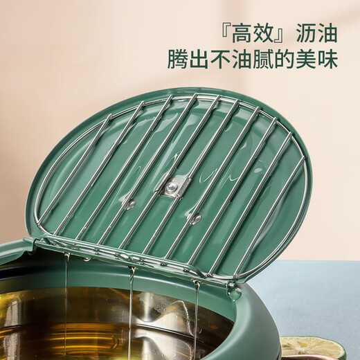 BJ (BJ) BJ tempura fryer 304 stainless steel household small fryer temperature-controlled fried chicken and French fries drain rack induction cooker 20cm stainless steel color fryer ()