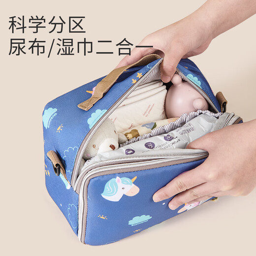 三美婴尿布包妈咪包小号单肩斜挎手提包妈咪母婴包外出隔尿垫轻便携时尚 天马星空【隔尿垫可拆】