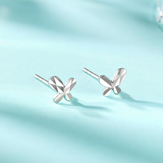 Liuguifu Jewelry Platinum Earrings Women's PT950 Ear Stick Ear Needle Butterfly Platinum Earrings Birthday Gift 0.75g